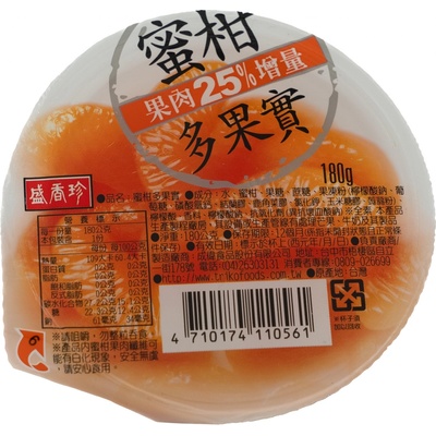Sheng Xiang Zhen Želé ovocné s madarínkami 180 g