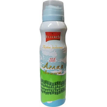 Evterpa парфюм дезодорант за жени, Аглая свежест, 150мл