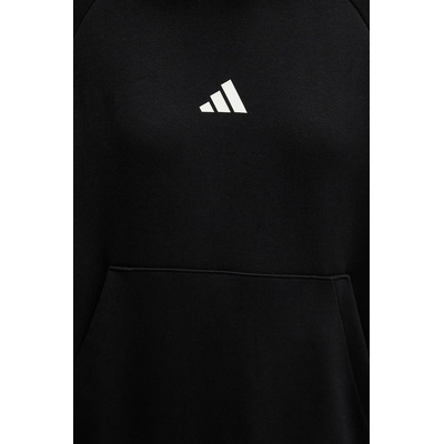 Adidas Суичър adidas Stadium (KB4955)