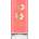 Catrice Blush Stick Kiss Glow Глос блясък за устни 18gr