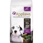 Applaws Куче Папийон Голямо Порода Пиле 7, 5 кг