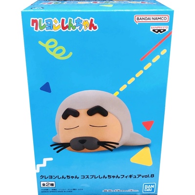 Banpresto Crayon Shinhan Sea Dog - Shinchan Vol. 8 (ver. b) 11cm