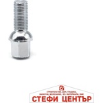 Paolo Болт за джанти сферичен (12мм x1.5мм х24мм)