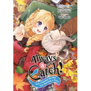 Always a Catch! 07 (ISBN: 9781646094547)
