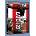 Catch - 22 DVD