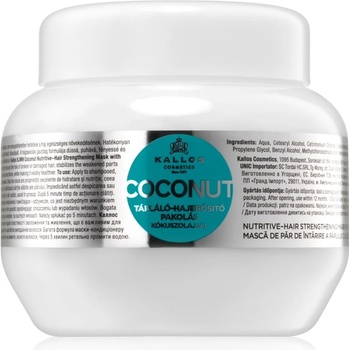 Kallos KJMN Professional Coconut подхранваща маска за изтощена коса 275ml