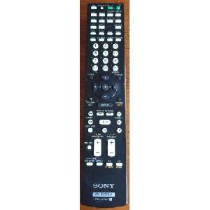 GENERAL SONY RM-AAP017 - съвместимо дистанционно управление на марката General (RM-AAP017) Дистанционно