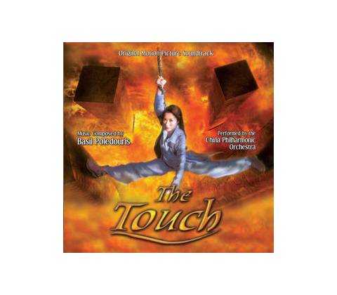 Ost - Touch CD