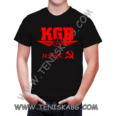 Fruit of the Loom Тениска - kgb