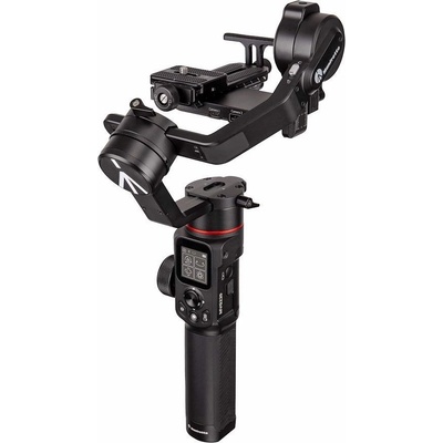 Manfrotto Gimbal 220 Kit