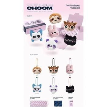 Babymonster - Choom CD