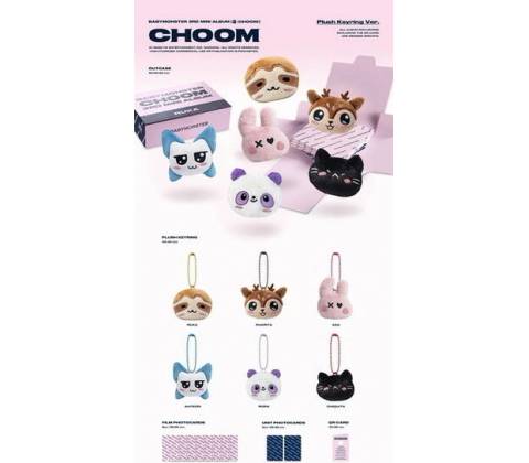 Babymonster - Choom CD