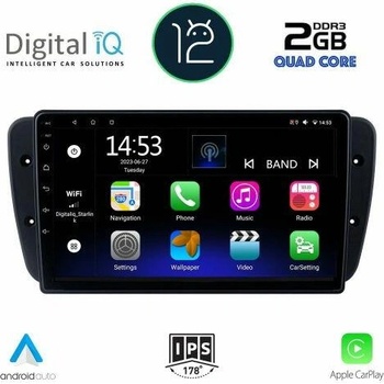 Image 1 of Digital iQ RSB 2571 CPA