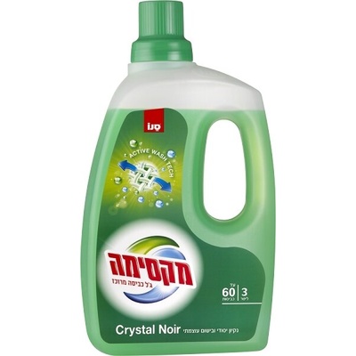 Sano Прах за пране концентрат Sano Maxima Био Кристал 3 л. 60 пранета (7290013269263)