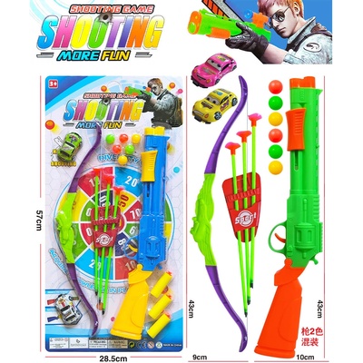 Armtoys ДЕТСКА ПУШКА И ЛЪК НА КАРТОН