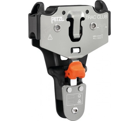 Petzl Trac Plus