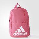 adidas batoh Versatile AY5135 růžový