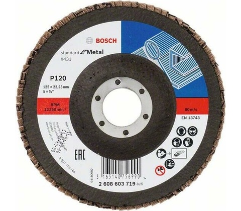 Bosch 2.608.603.719