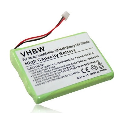 VHBW Батерия за Ascom Ascotel Office 135 / 135 Pro, 750 mAh (800101782)