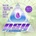 Various - Psy Trance 2023 CD