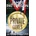 Private Games - James Patterson