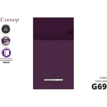 Голд - Аполо Горен кухненски шкаф с една врата Елинор g69 МДФ 45 см