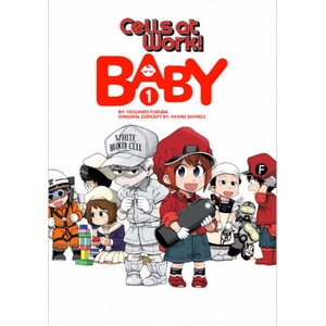 Cells at Work! Baby 1 | Yasuhiro Fukuda (ISBN: 9781646512027)