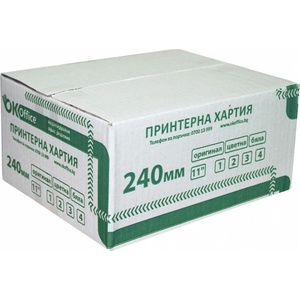 SMARTLINE Безконечна принтерна хартия, 240/11/3 mm, трипластова, бяла (OK13551)