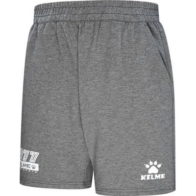 Kelme dětské šortky Classic šedá / bílá