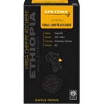 Spetema Caffe Кафе дози Spetema Etiopia Yirga Cheffe Kochere, 16 дози