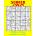 Sudoku 25x25 50 Giant Easy Sudoku Puzzles