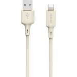 Dudao Кабел Dudao L7SL, USB-A към Lightning, 5A, 1m, бежов (L7SL)