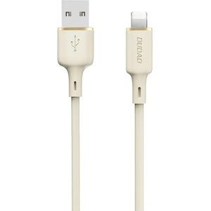 Dudao Кабел Dudao L7SL, USB-A към Lightning, 5A, 1m, бежов (L7SL)