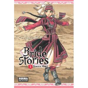 Bride Stories 01 | KAORU MORI (2013)