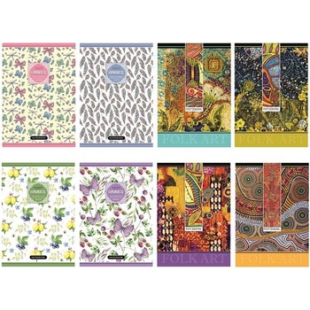 Тетрадка Bourgeois B5 48 л (B5 48)