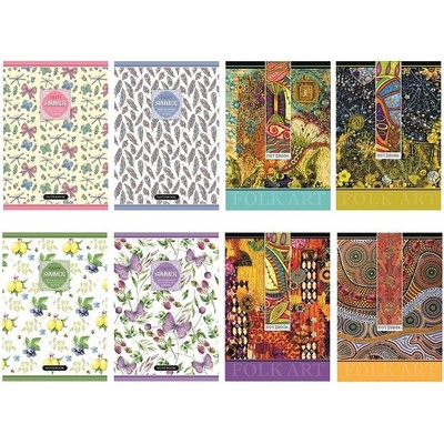 Тетрадка Bourgeois B5 48 л (B5 48)