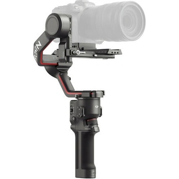 Image 1 of DJI RS 3 (CP.RN.00000216.01)