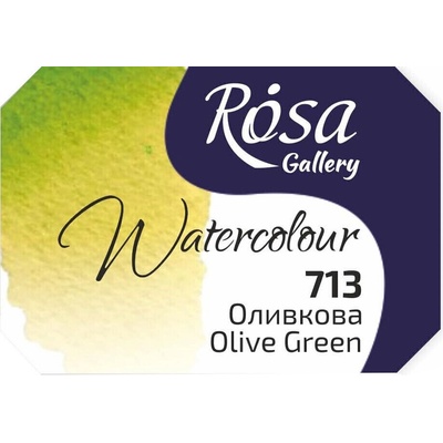 Rosa 343713 Акварелна боя 713 Olive Green 2, 5 ml 1 бр (343713)