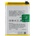 MPS Батерия за Oppo Reno12 F 4G / Reno12 FS 5G, BLPA79, 5000 mAh (23082)