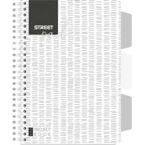 STREET Спирална тетрадка карирана STREET Pad A/5 100 листа с регистър бял 67123 (67123)