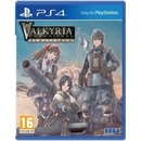 Valkyria Chronicles Remastered