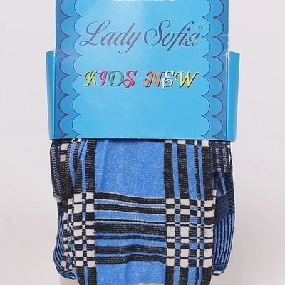 Детски чорапогащник в синьо, черно и бяло