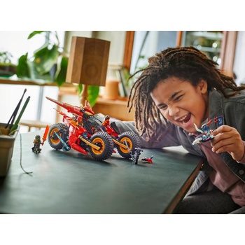 Image 1 of LEGO® NINJAGO® - Ninja Combat Vehicle (71844)