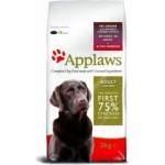 Applaws Adult Large Chicken суха храна за кучета от едрите породи, 75% пиле 2kg