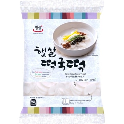 Matamun Korejské rýžové plátky Tteokguk Tteok 0,6 kg