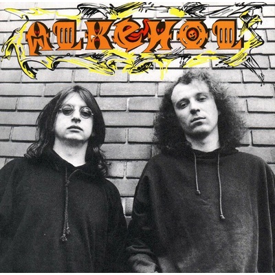 Alkehol - ALKEHOL