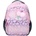 Vadobag Europe Ученическа раница MILKY KISS Fierce Fusion