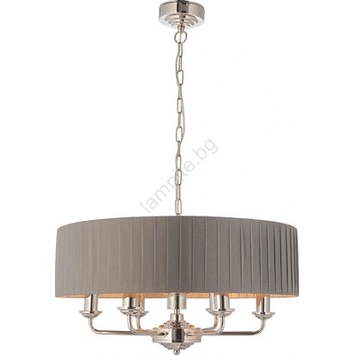 Endon Lighting Highclere 94397