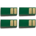 Compatible Ресет чип CRG046 M - 2.3k Magenta (CRG-046M-CHIP)