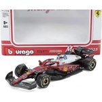 BBurago Модели на автомобили и мотоциклети модел 1/43 Scuderia Ferrari SF-25 Lewis Hamilton #44 Monza 2025 - (TRS8877-4021)
